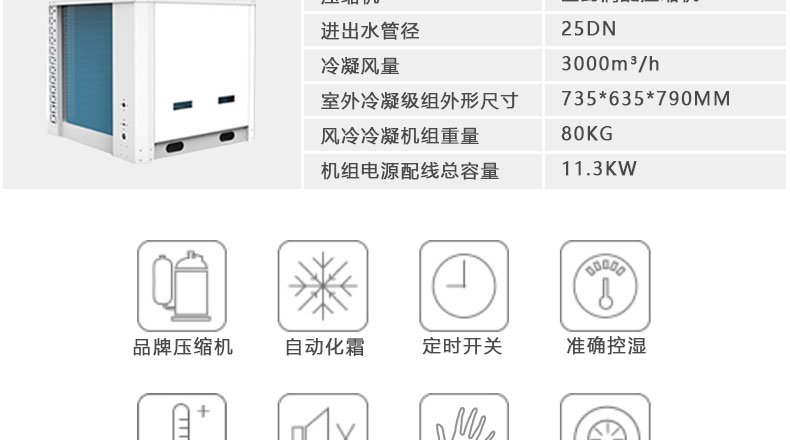 澳门天线宝宝