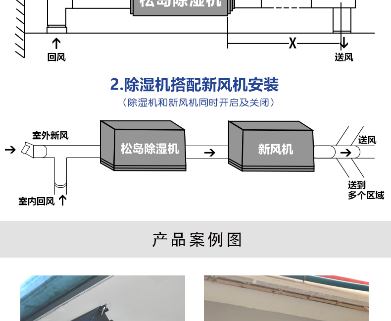 澳门天线宝宝