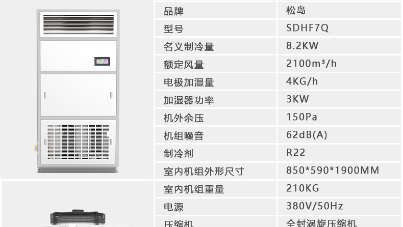 澳门天线宝宝