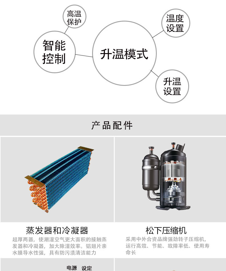 澳门天线宝宝