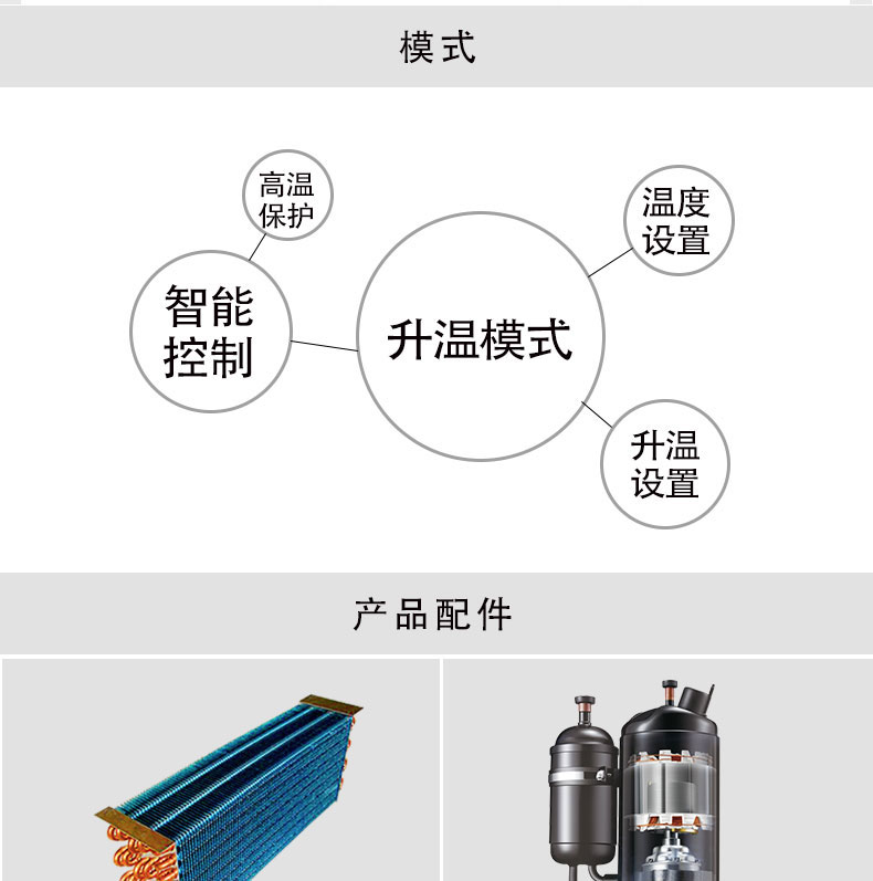 澳门天线宝宝